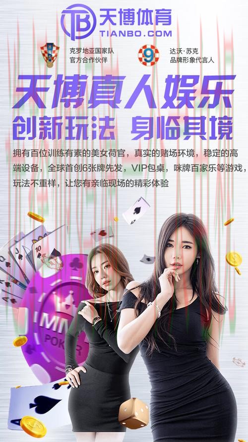 华体会娱乐游戏平台推荐