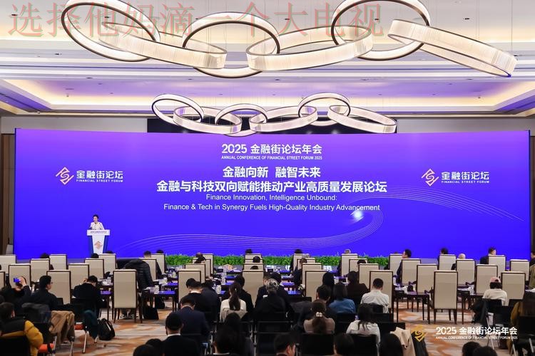 金年会科技控股的创新与未来探索 金年会科技控股的创新与未来探索