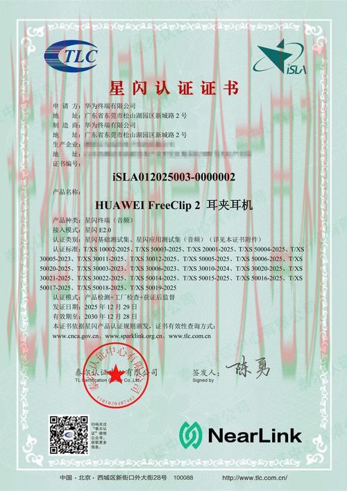 凯发体育登录官网入口解析