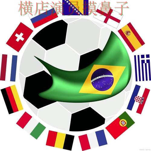 世界杯全球总决赛来临，世界杯投注平台推荐安全入口与平台选择精选